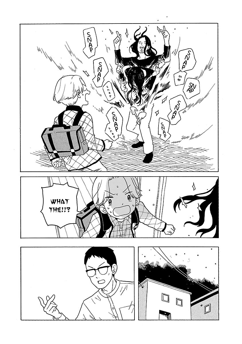 Korogaru Kyoudai chapter 9 - page 11