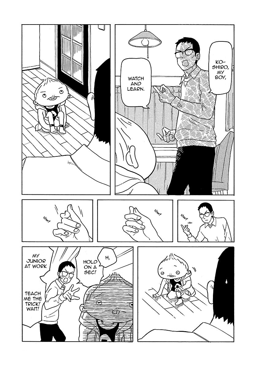 Korogaru Kyoudai chapter 9 - page 17