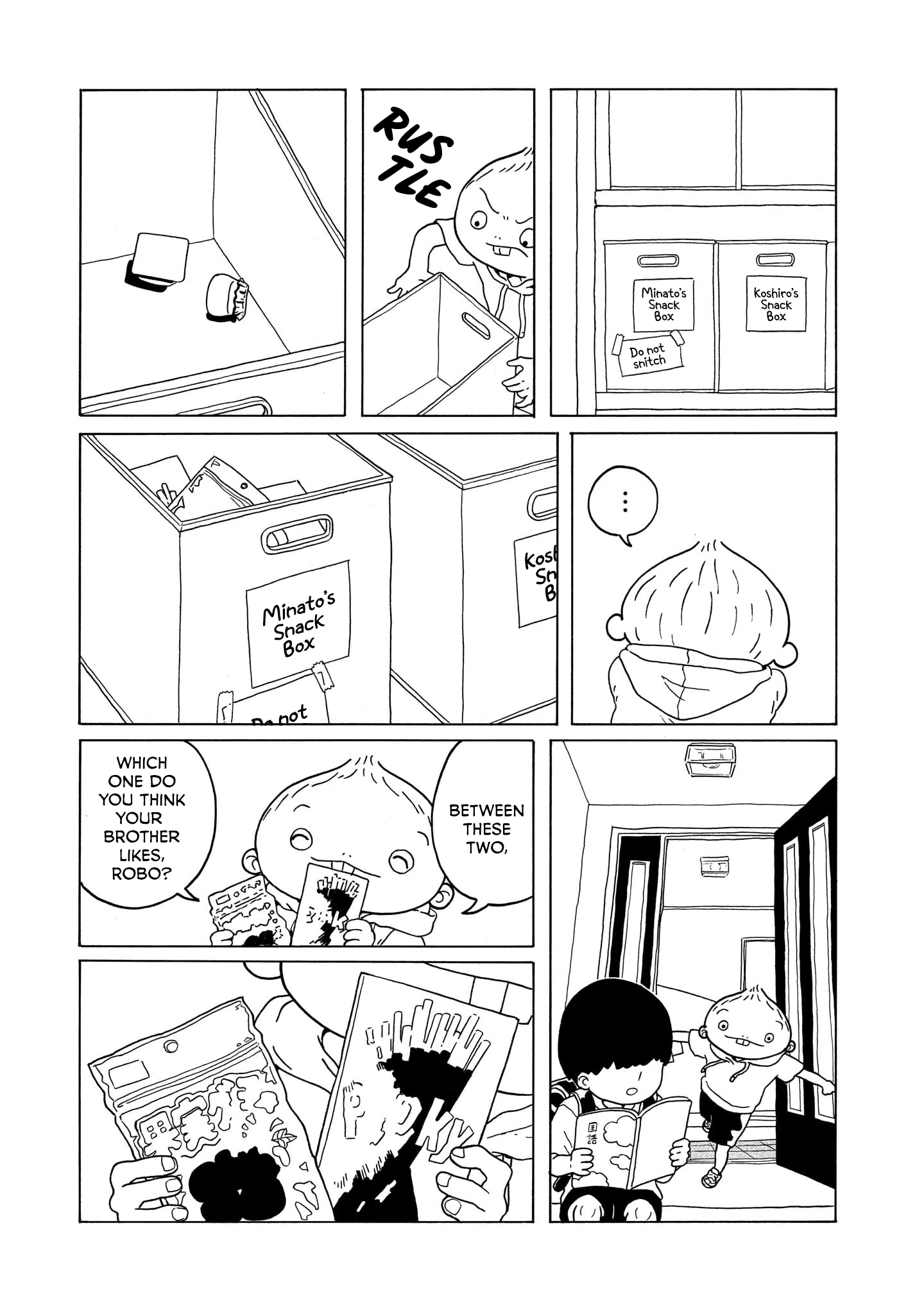 Korogaru Kyoudai chapter 19 - page 21