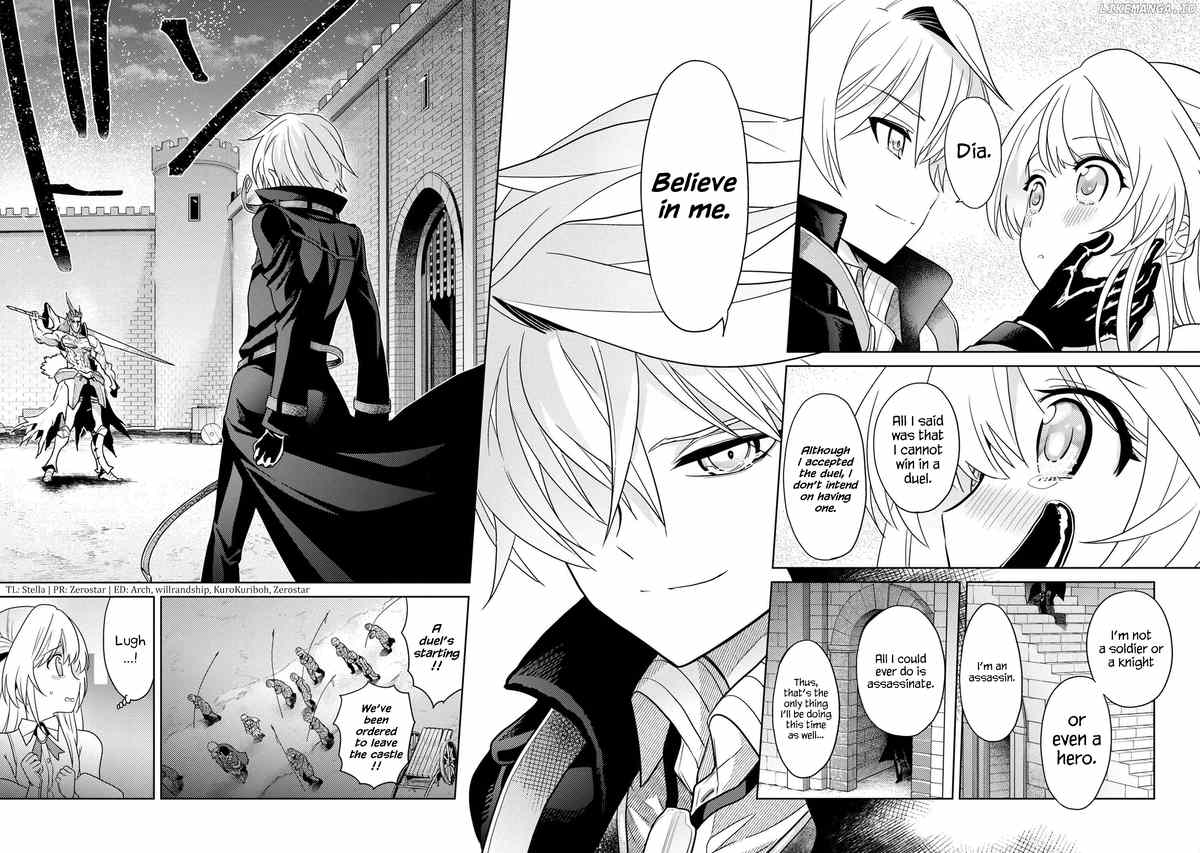 The World's Best Assassin, Reincarnated in a Different World as an Aristocrat chapter 9 - page 6