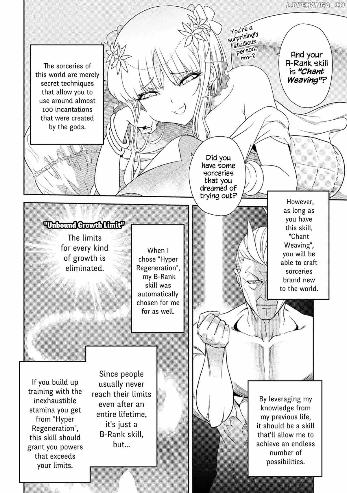 The World's Best Assassin, Reincarnated in a Different World as an Aristocrat chapter 1.2 - page 5