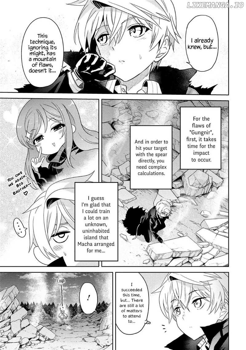 The World's Best Assassin, Reincarnated in a Different World as an Aristocrat chapter 9.2 - page 7