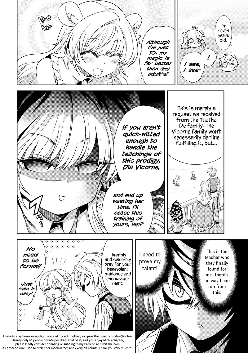 The World's Best Assassin, Reincarnated in a Different World as an Aristocrat chapter 2.2 - page 2