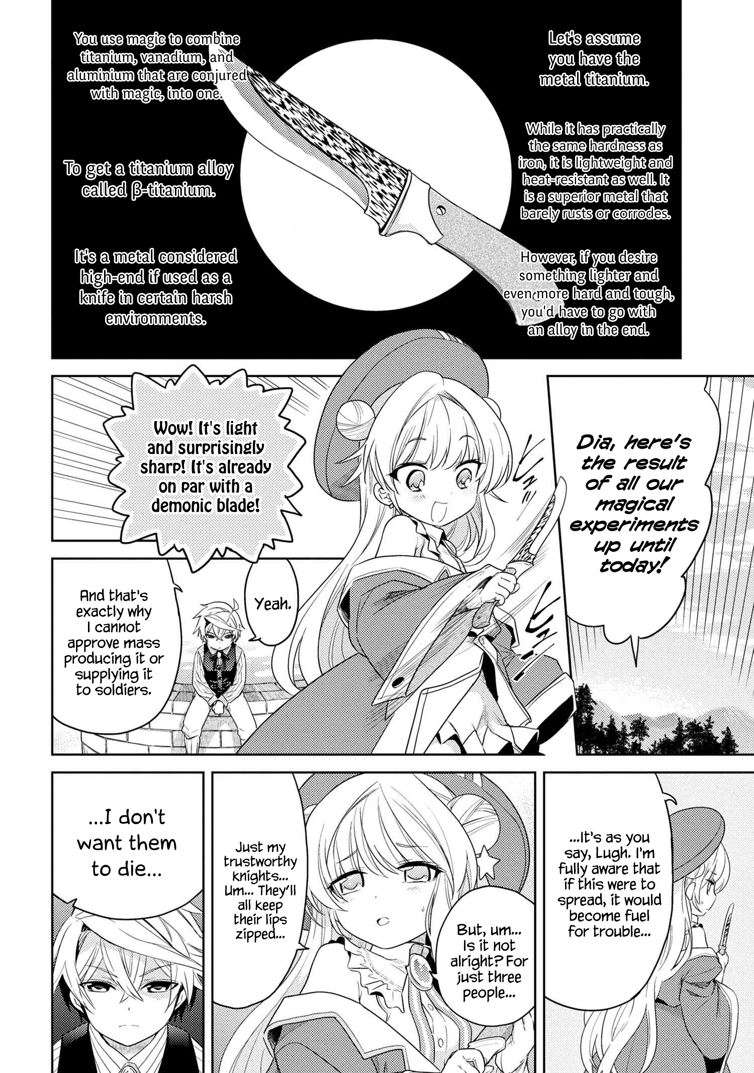 The World's Best Assassin, Reincarnated in a Different World as an Aristocrat chapter 3.2 - page 1