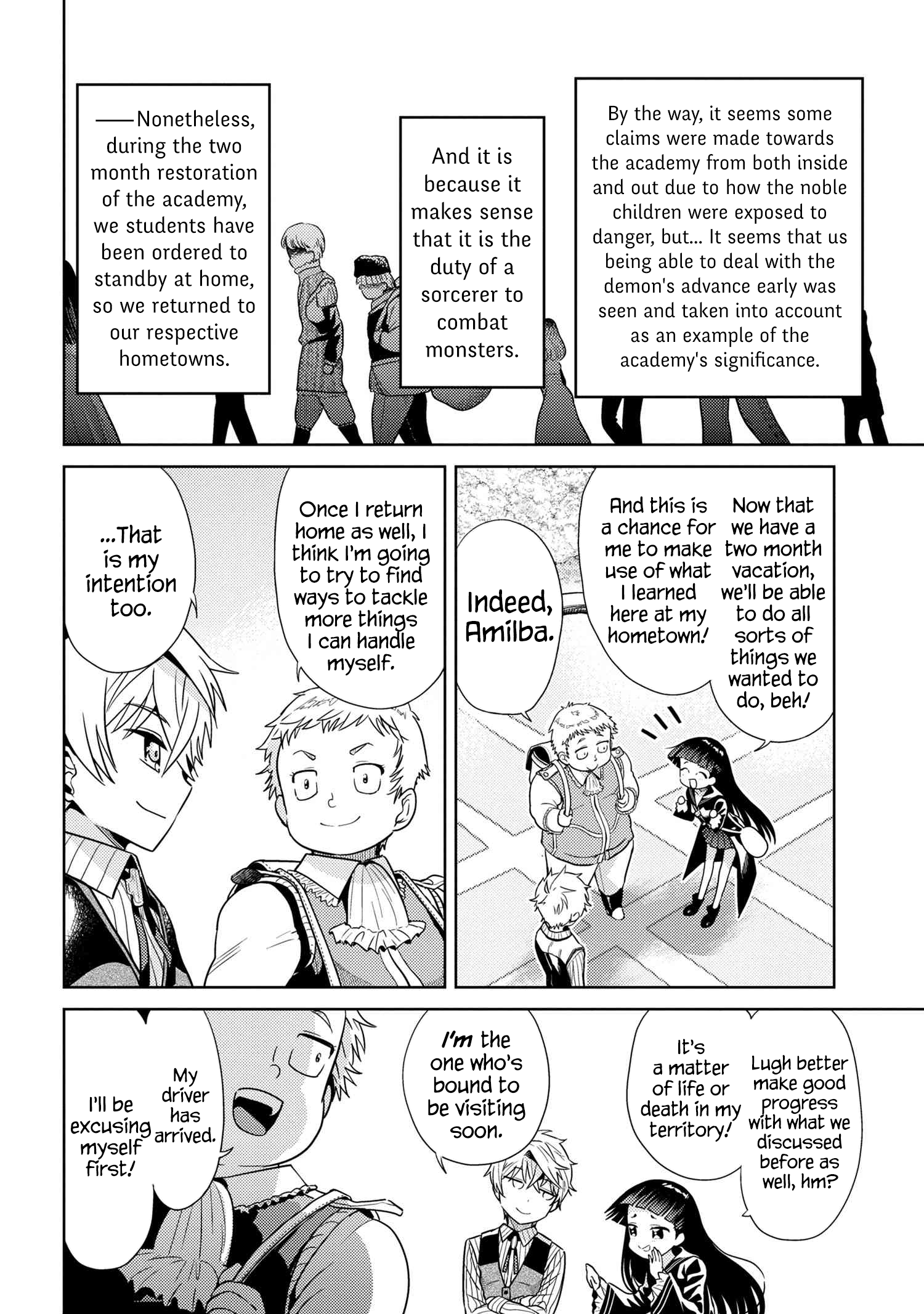 The World's Best Assassin, Reincarnated in a Different World as an Aristocrat chapter 22.2 - page 2