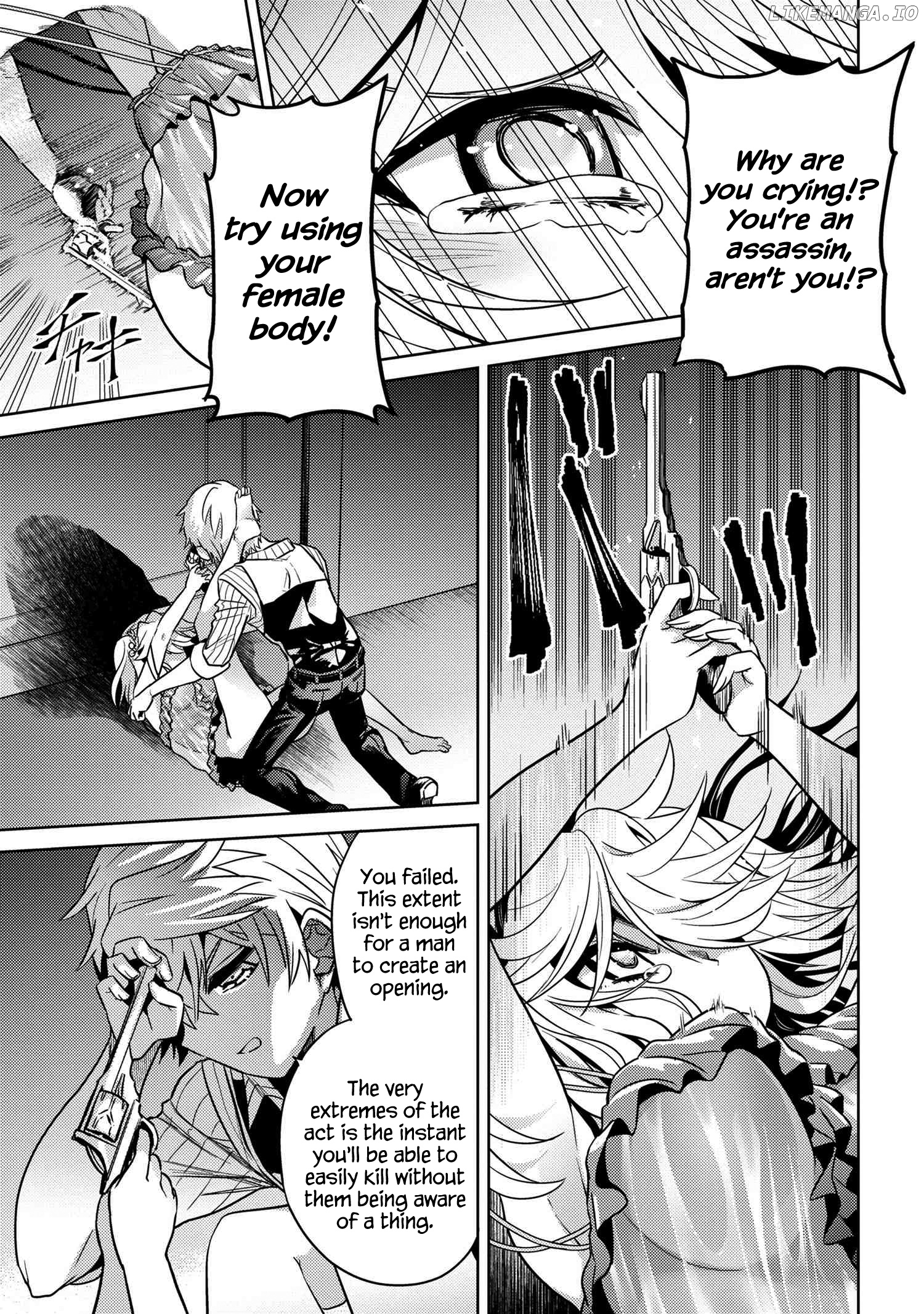 The World's Best Assassin, Reincarnated in a Different World as an Aristocrat chapter 23 - page 21