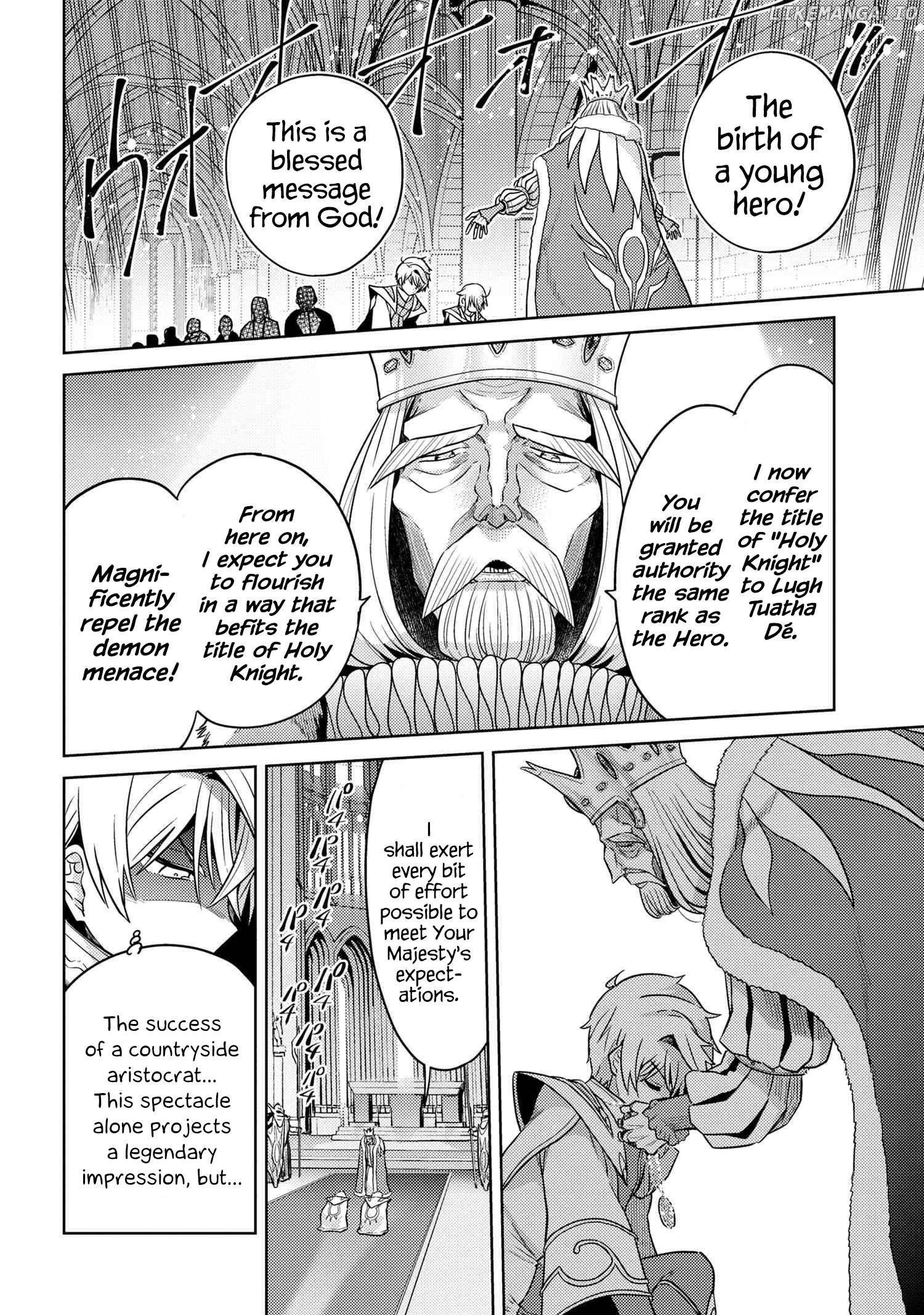 The World's Best Assassin, Reincarnated in a Different World as an Aristocrat chapter 24 - page 12