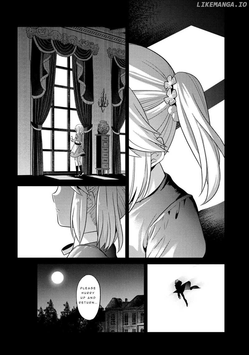 The World's Best Assassin, Reincarnated in a Different World as an Aristocrat chapter 18 - page 11