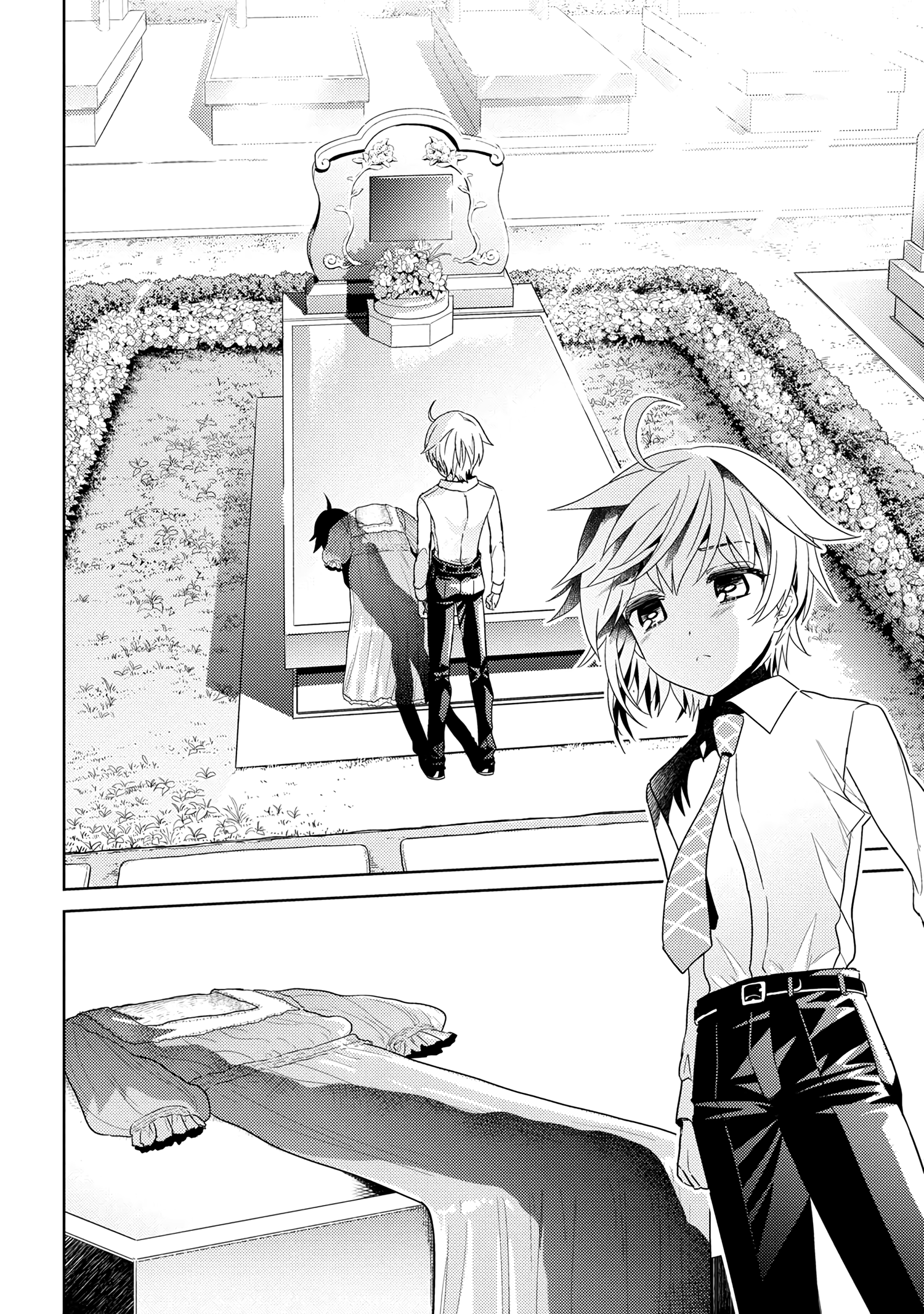 The World's Best Assassin, Reincarnated in a Different World as an Aristocrat chapter 16 - page 18