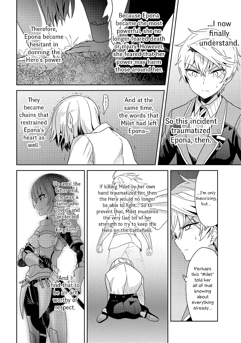 The World's Best Assassin, Reincarnated in a Different World as an Aristocrat chapter 16 - page 33