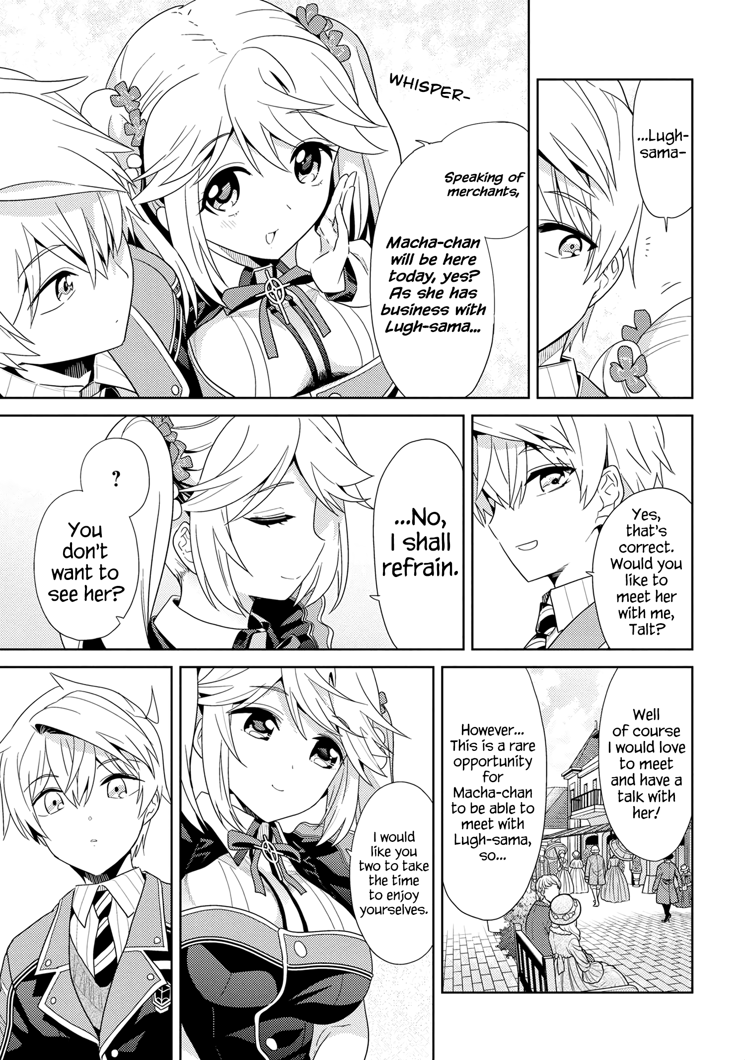 The World's Best Assassin, Reincarnated in a Different World as an Aristocrat chapter 16 - page 5