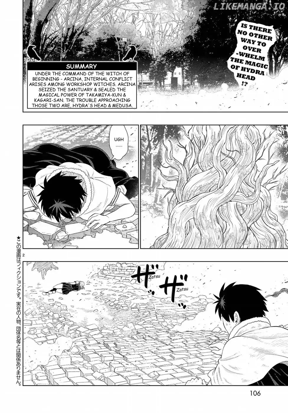 Witchcraft Works chapter 83 - page 2