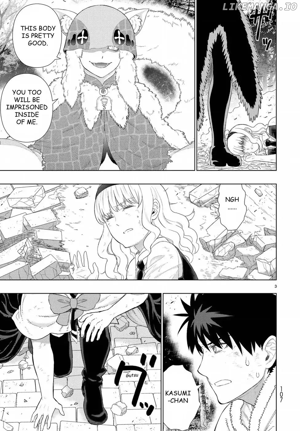 Witchcraft Works chapter 83 - page 3