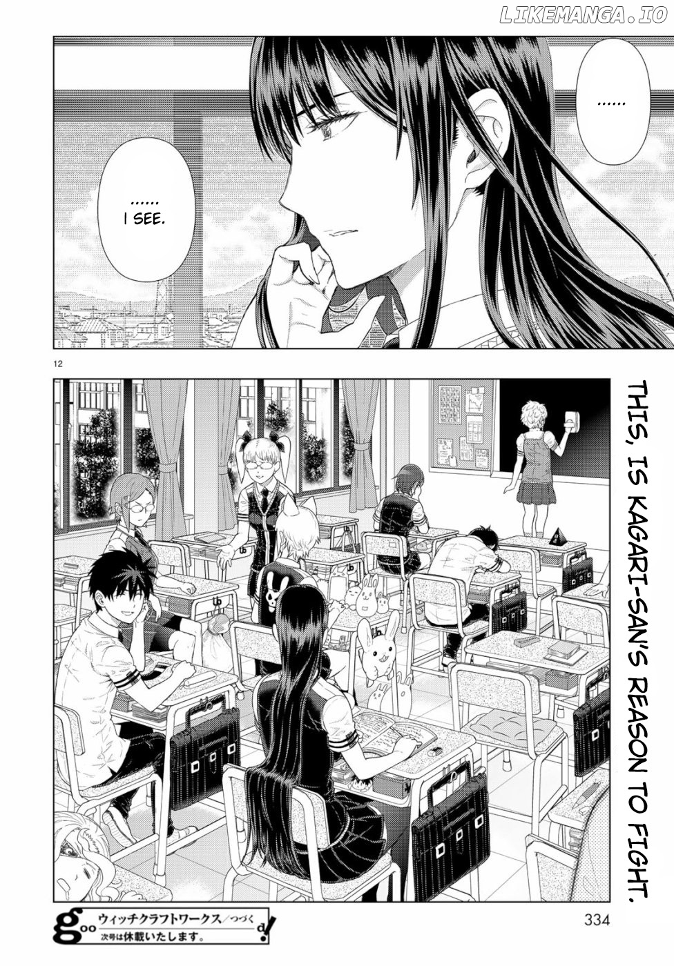 Witchcraft Works chapter 85.5 - page 12