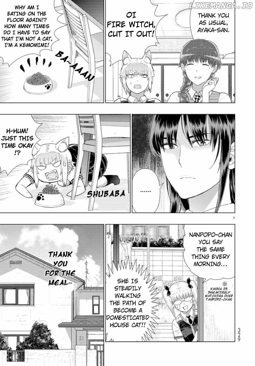 Witchcraft Works chapter 85.5 - page 7