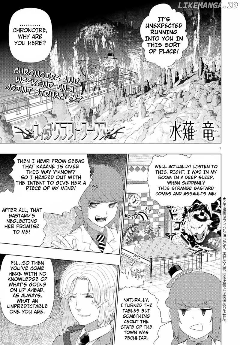 Witchcraft Works chapter 87 - page 1