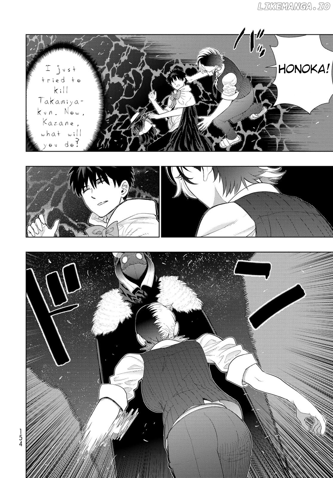 Witchcraft Works chapter 105 - page 8