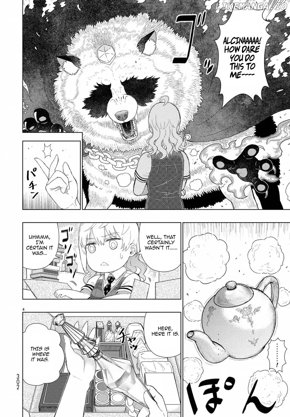 Witchcraft Works chapter 72 - page 4