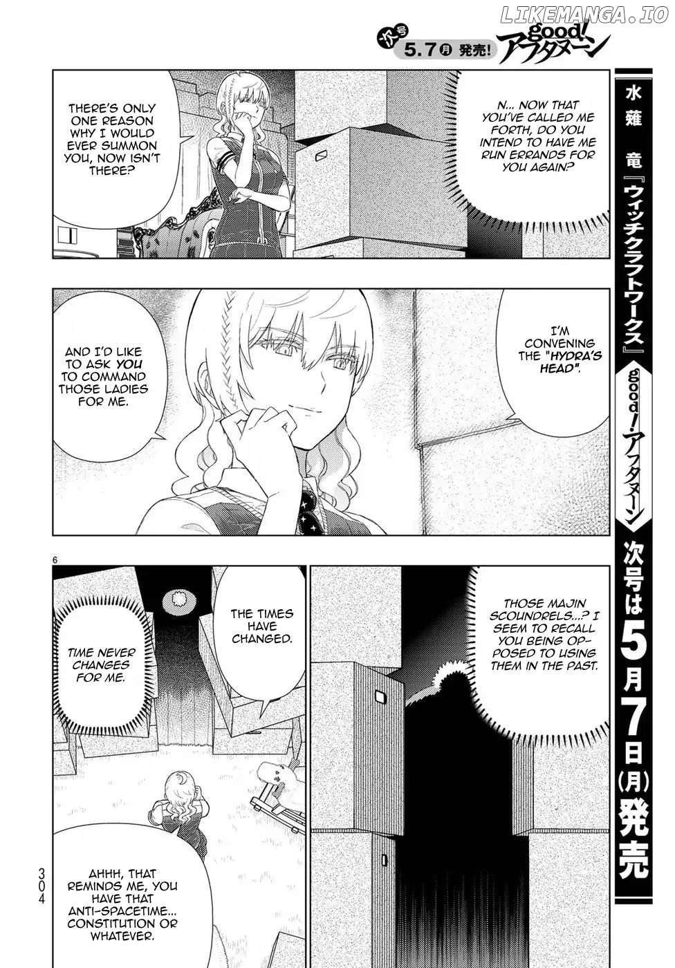 Witchcraft Works chapter 72 - page 6