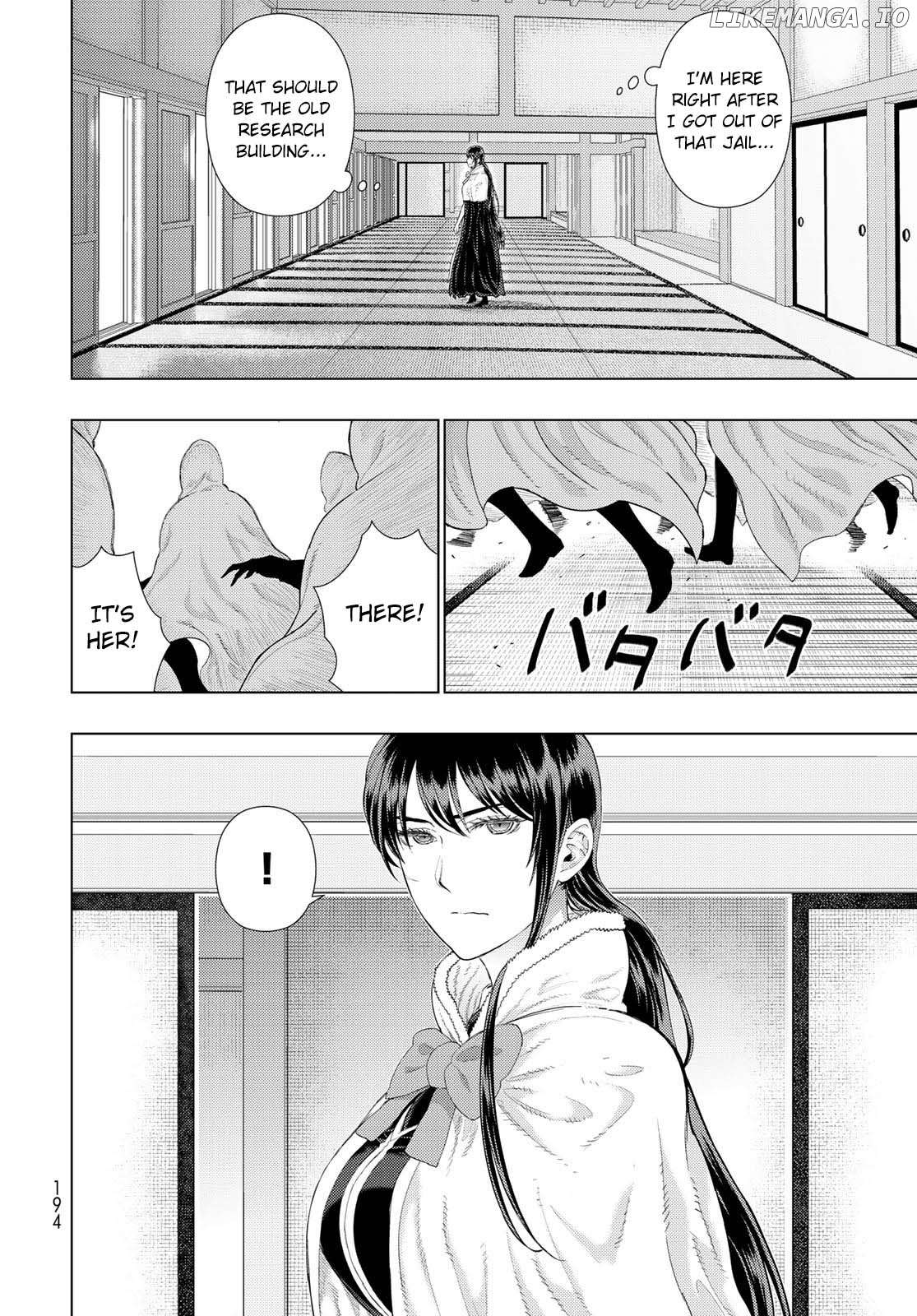 Witchcraft Works chapter 93 - page 12