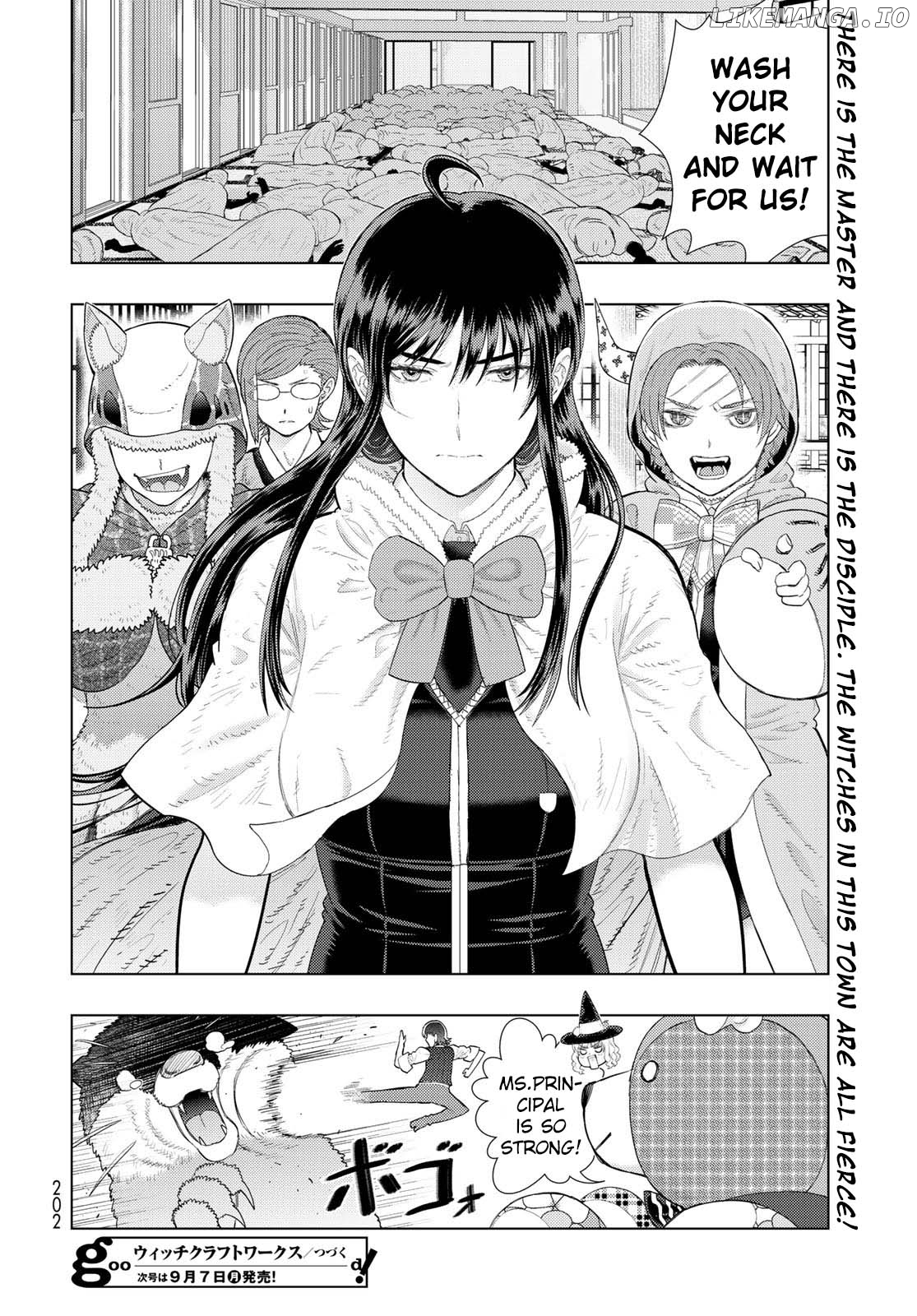 Witchcraft Works chapter 93 - page 20