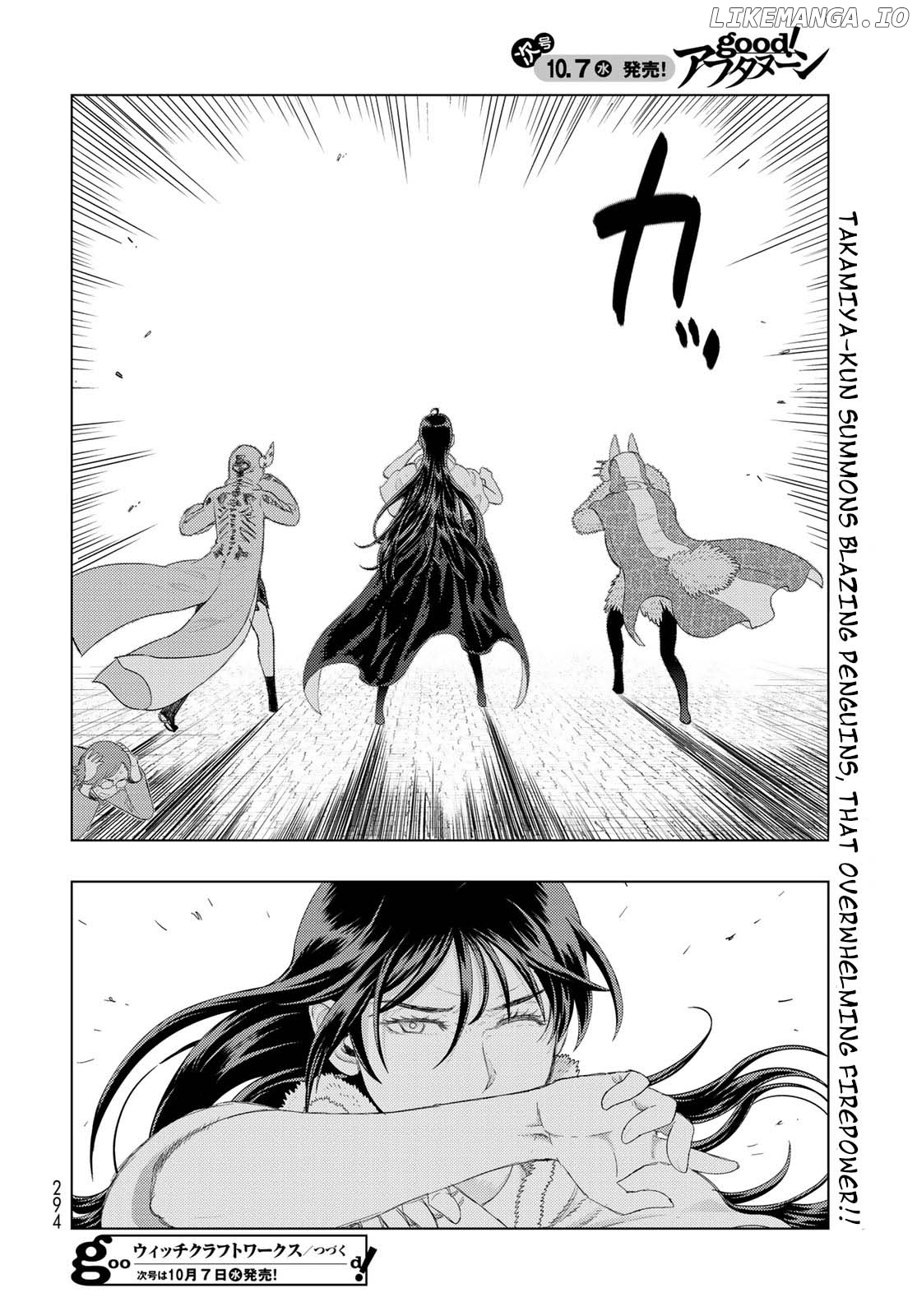 Witchcraft Works chapter 94 - page 18