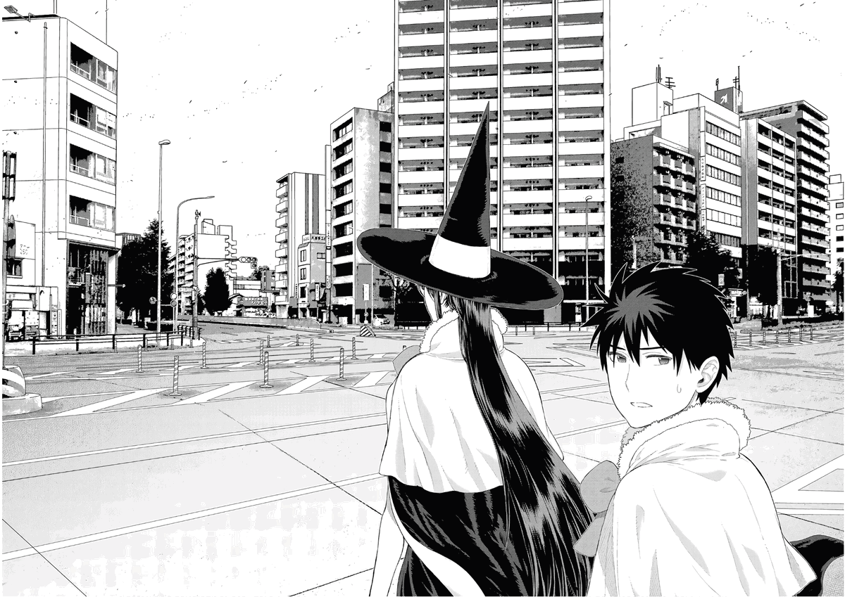 Witchcraft Works chapter 77 - page 9