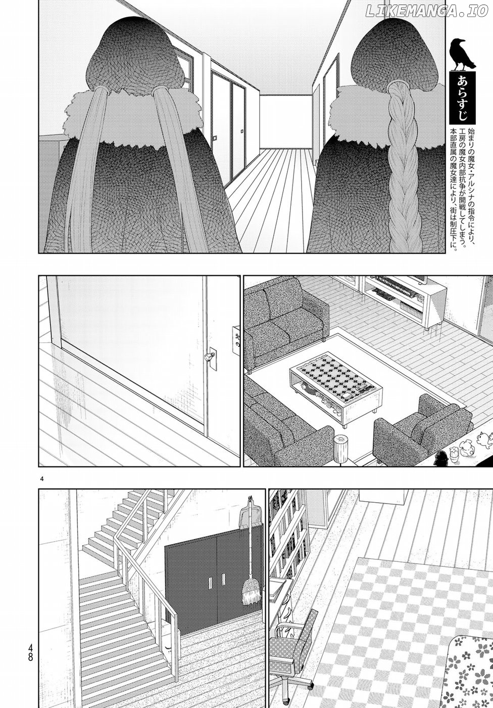 Witchcraft Works chapter 80 - page 6