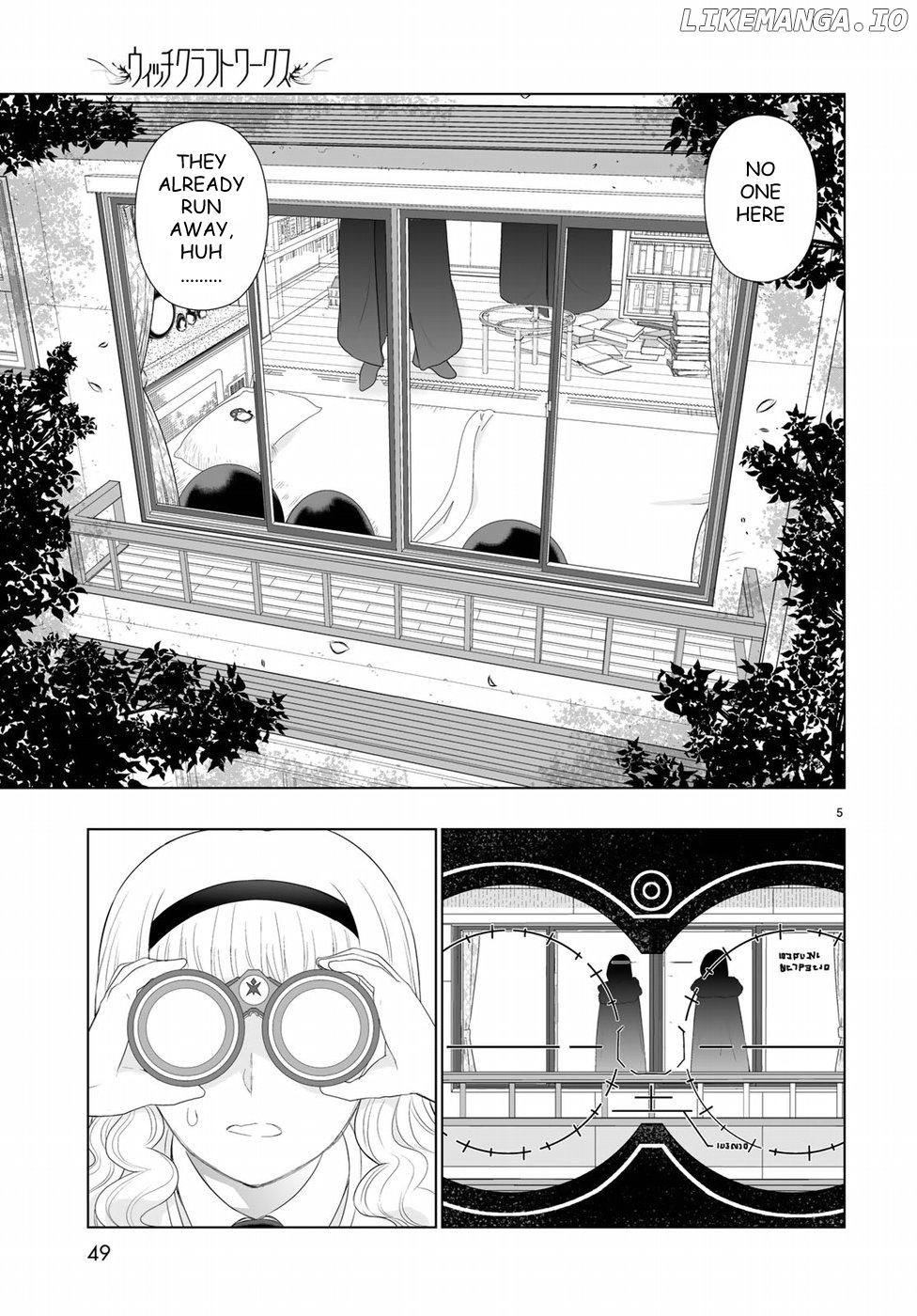 Witchcraft Works chapter 80 - page 7