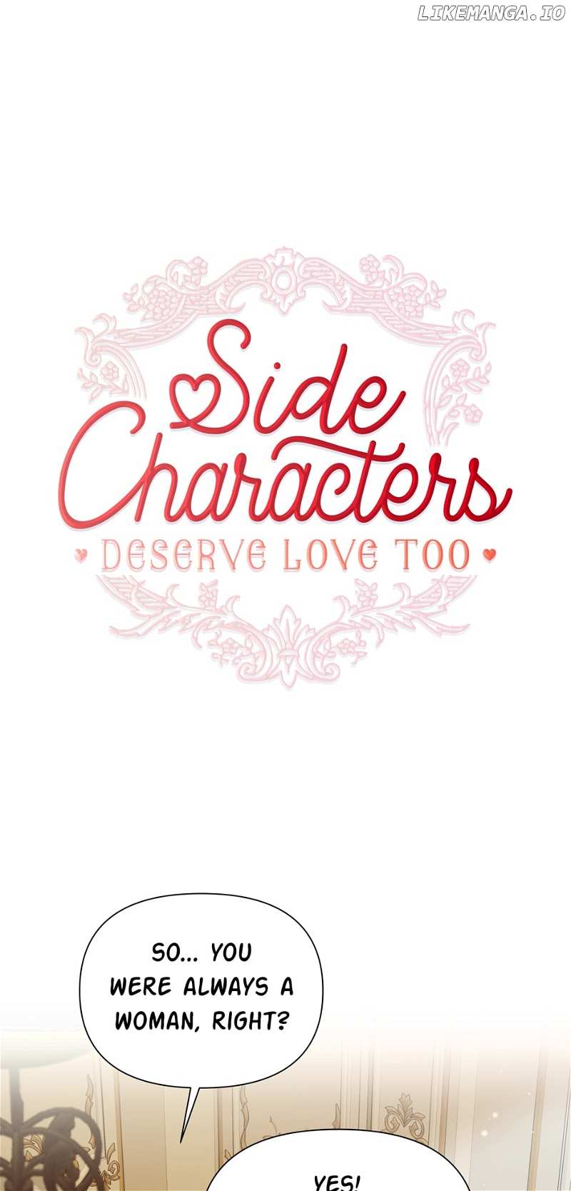 Side Characters Deserve Love Too Chapter 124 - page 13