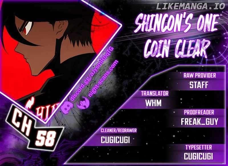 Shincon’s One Coin Clear Chapter 58 - page 1