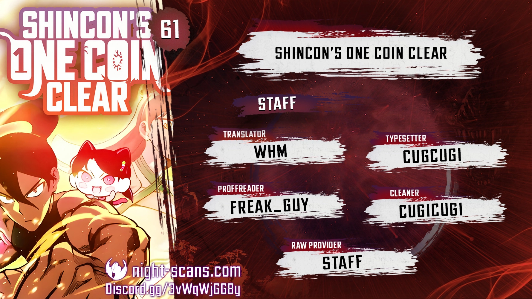 Shincon’s One Coin Clear Chapter 61 - page 1