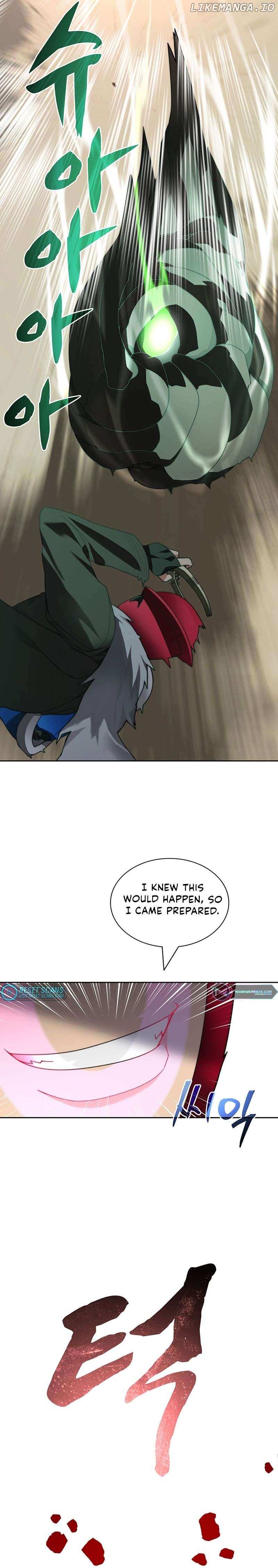 Stuck in the Tower Chapter 72 - page 26