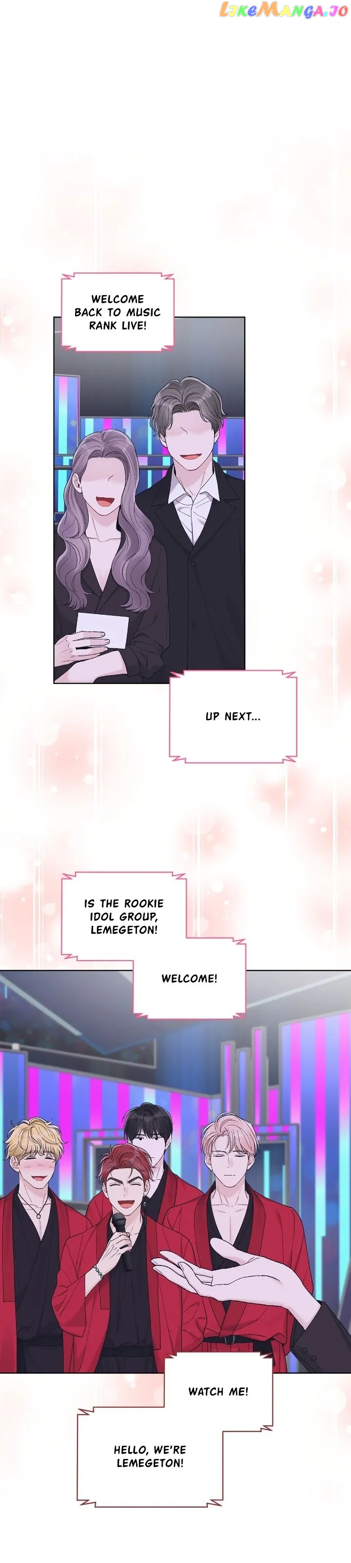 Monochrome Rumor Chapter 73 - page 6