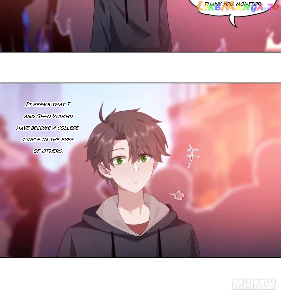 I Really Don’t Want to be Reborn Chapter 171 - page 27