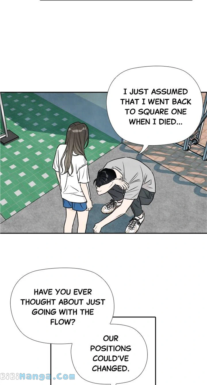 My Reason to Die Chapter 93 - page 8
