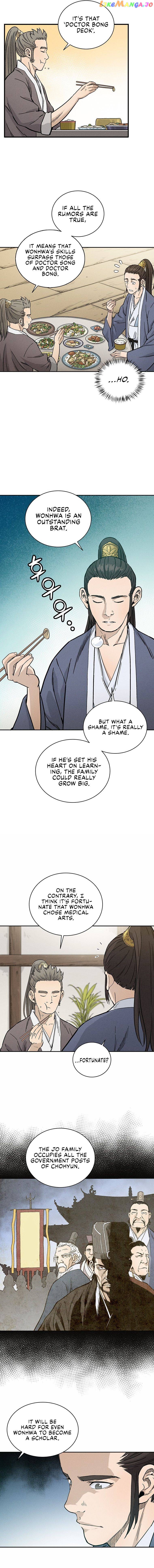I Reincarnated as a Legendary Surgeon Chapter 23 - page 5