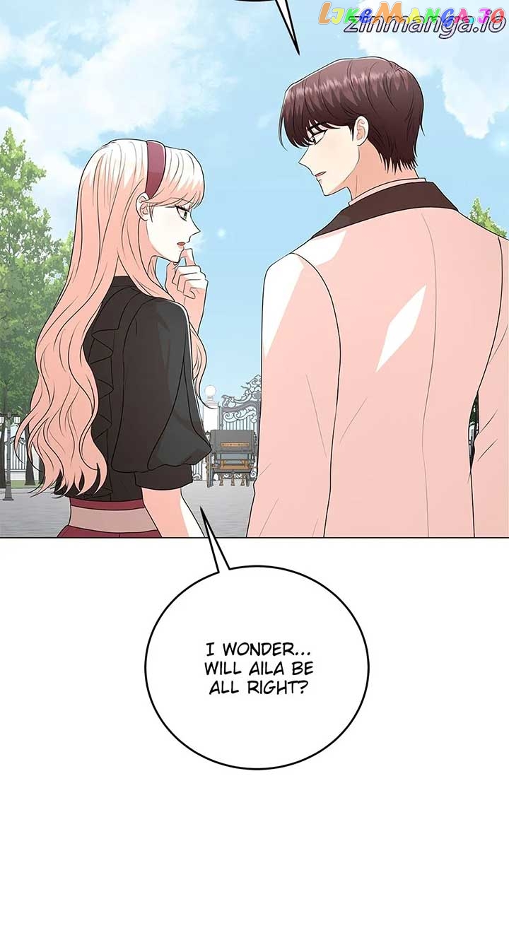 Resigning as the Villainess Chapter 98 - page 16