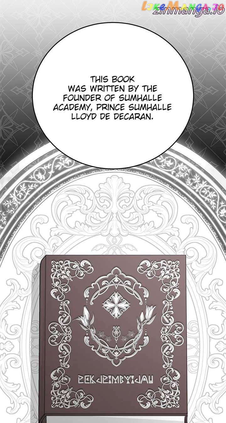 Resigning as the Villainess Chapter 98 - page 61