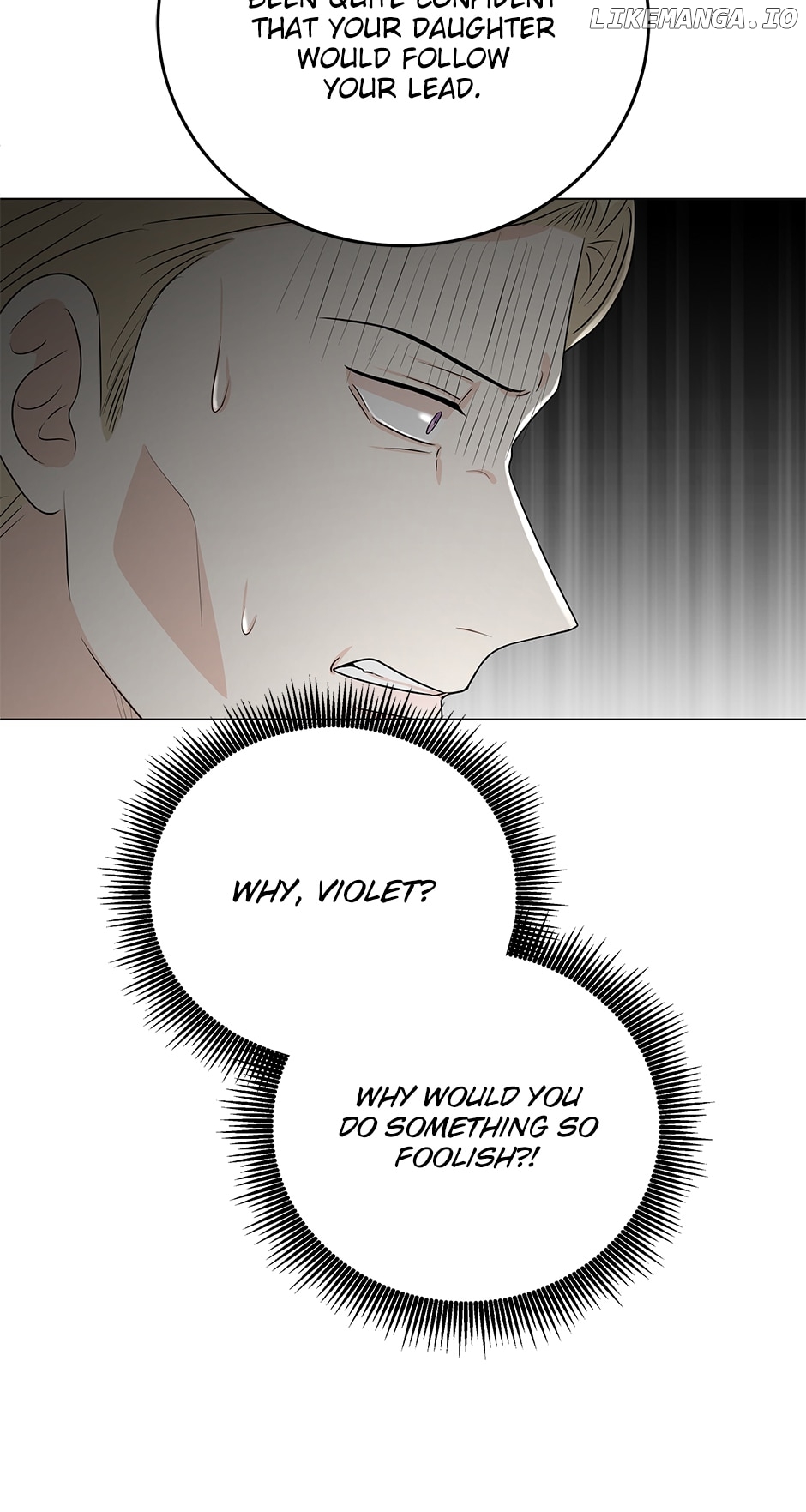 Resigning as the Villainess Chapter 99 - page 15