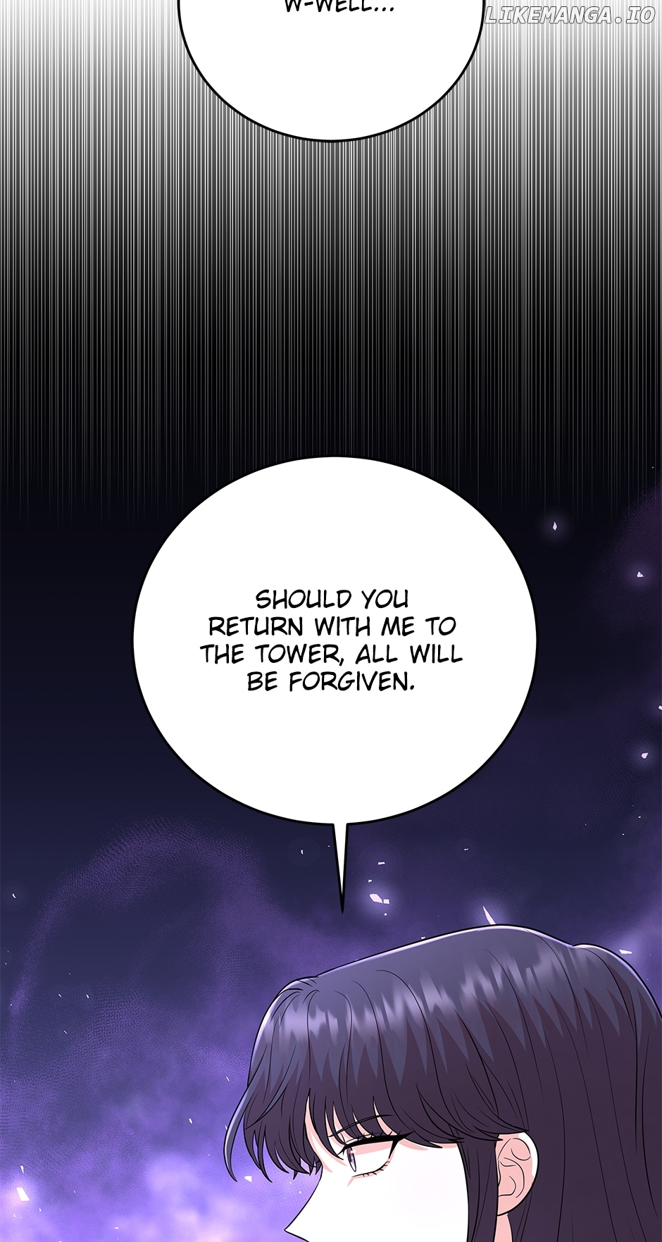 Resigning as the Villainess Chapter 101 - page 71