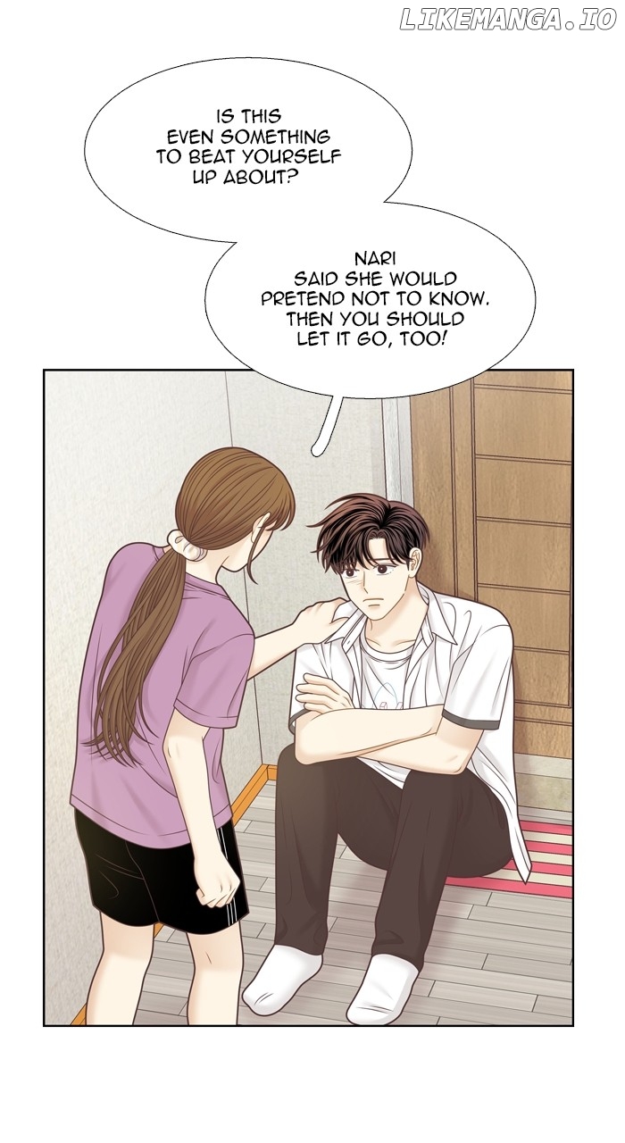 Girl’s World ( World of Girl ) Chapter 374 - page 32