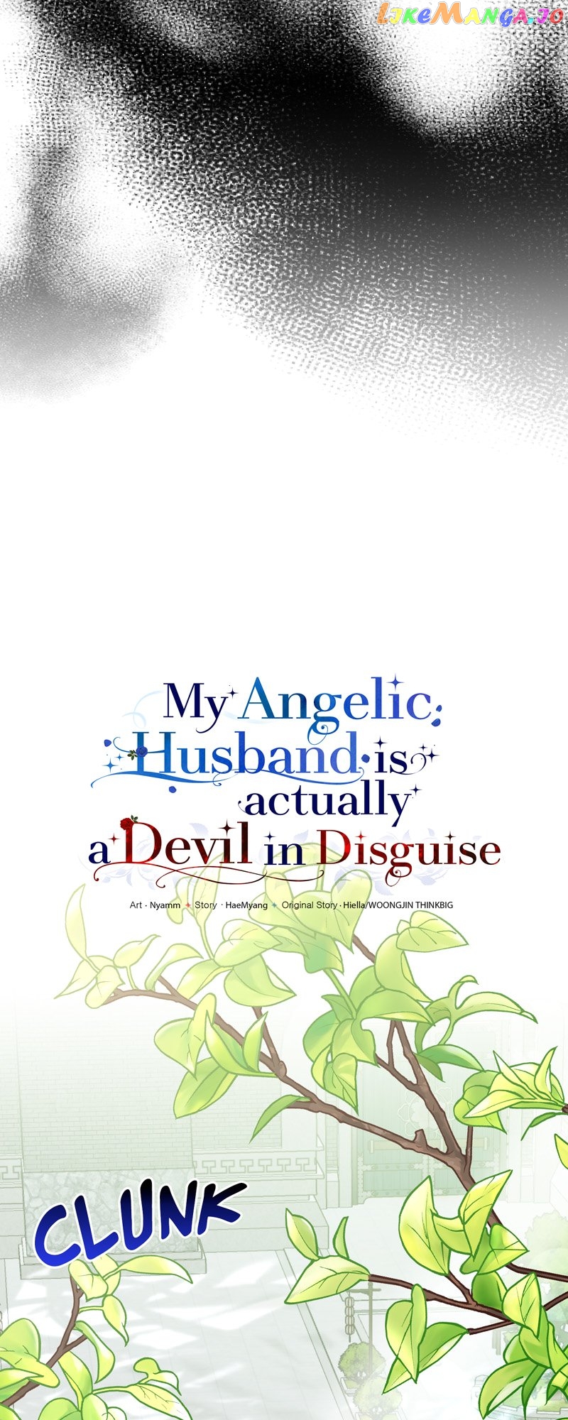My Angelic Husband is actually a Devil in Disguise Chapter 46 - page 10