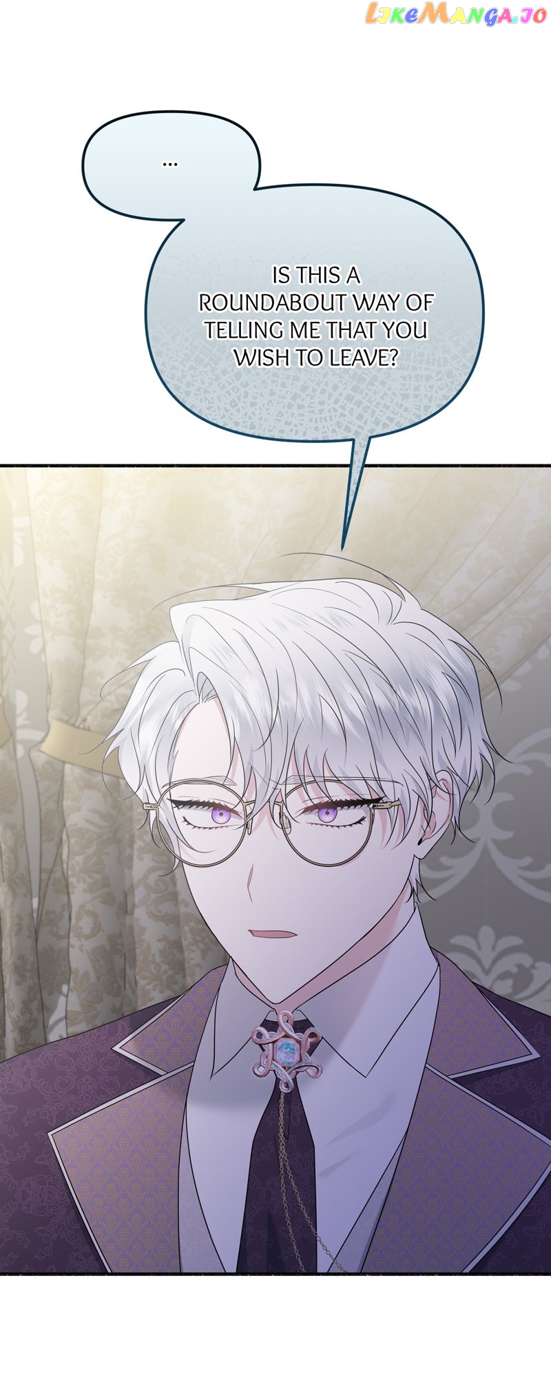 My Angelic Husband is actually a Devil in Disguise Chapter 46 - page 14