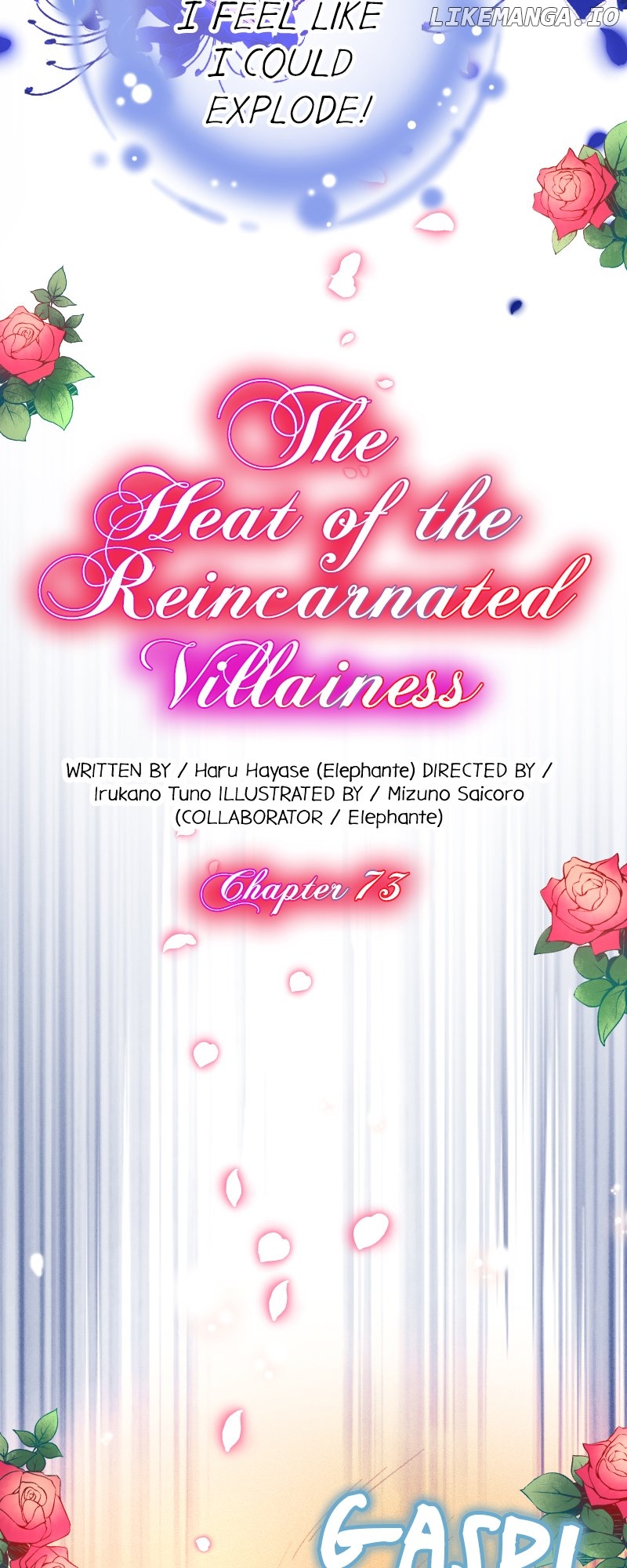 The Heat of the Reincarnated Villainess Chapter 73 - page 3