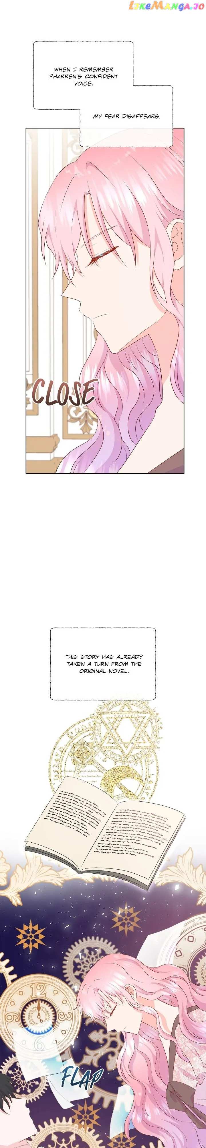 Don’t Trust the Heroine Chapter 74 - page 31