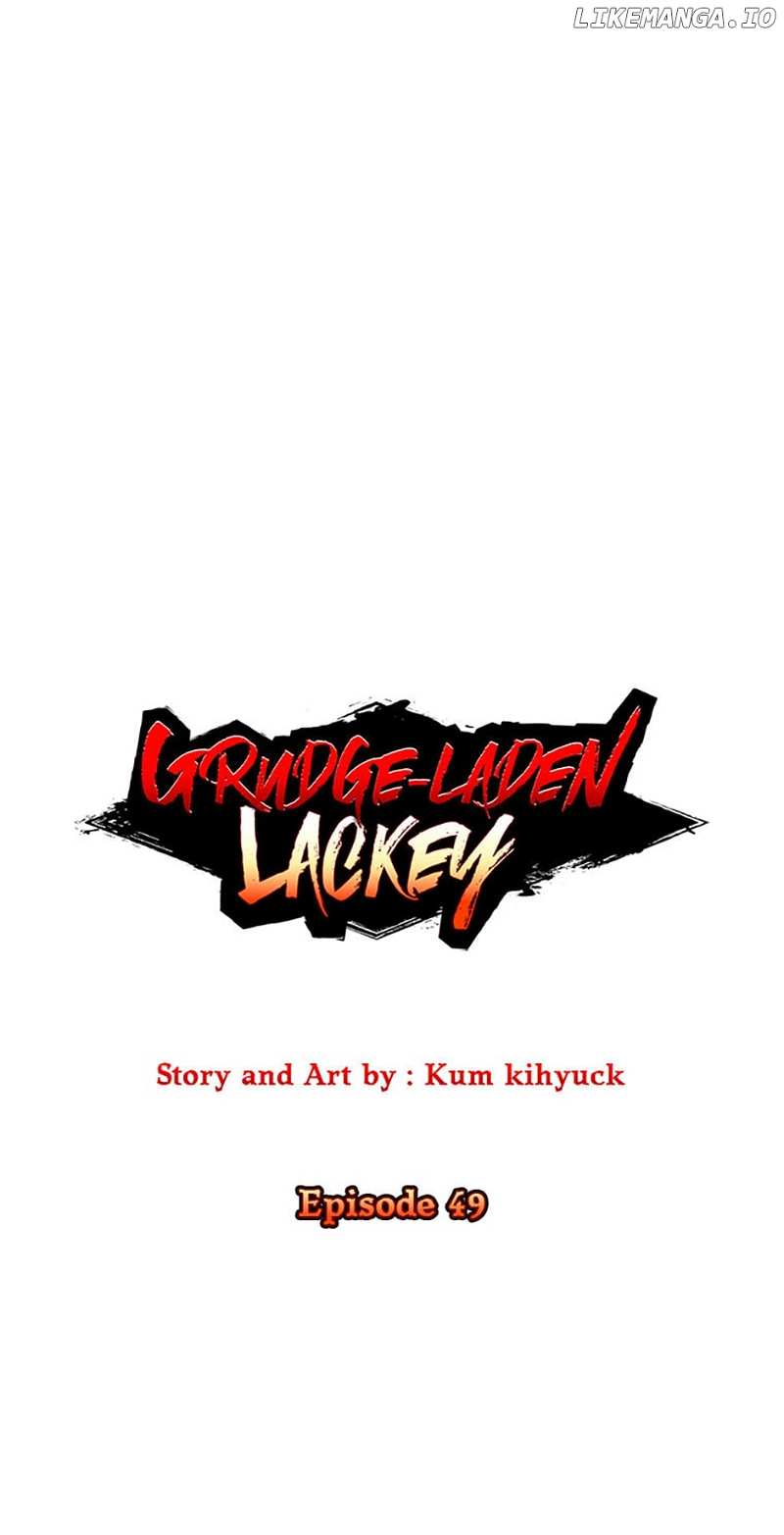 Grudge-laden Lackey Chapter 49 - page 12