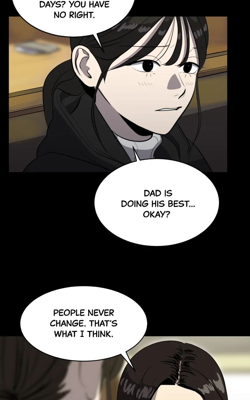 Suhee0 Chapter 118 - page 27