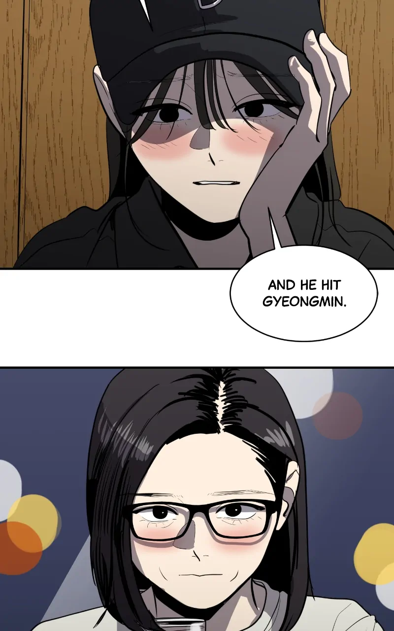 Suhee0 Chapter 118 - page 48