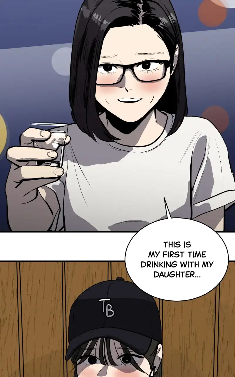 Suhee0 Chapter 118 - page 62